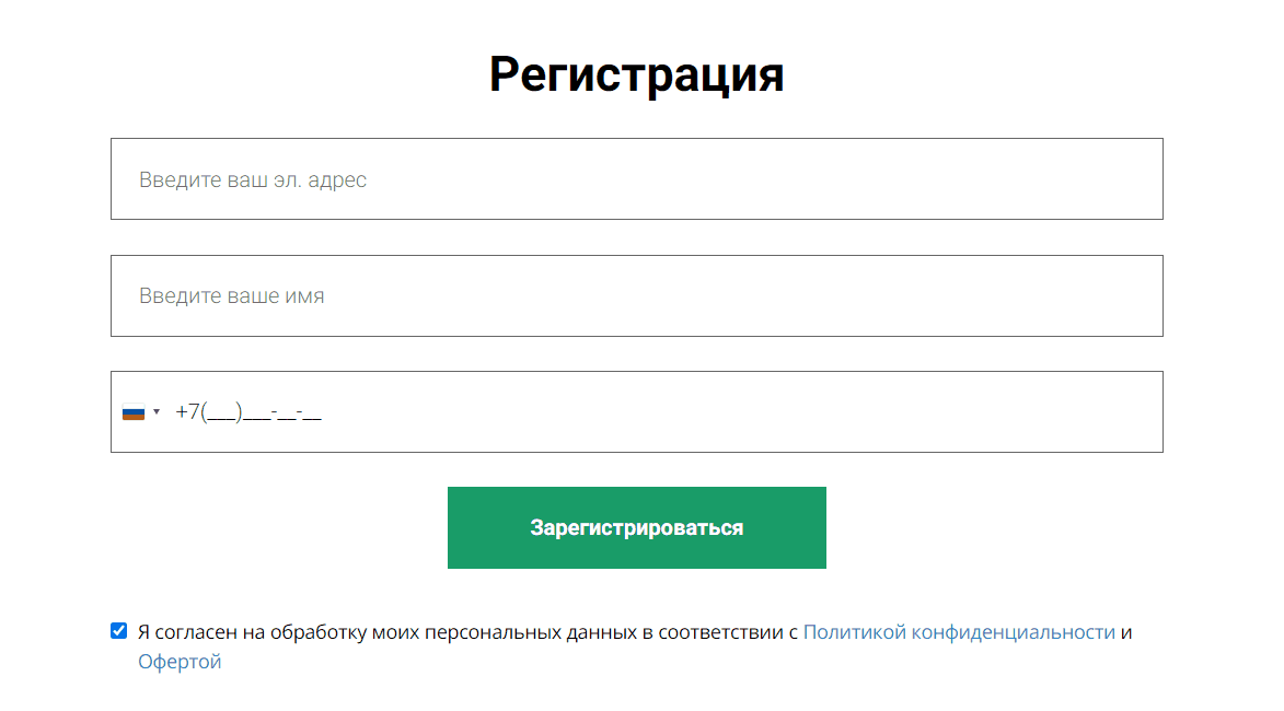 <p>Отображение маски на форме</p>
<p>Отображение маски на форме</p>