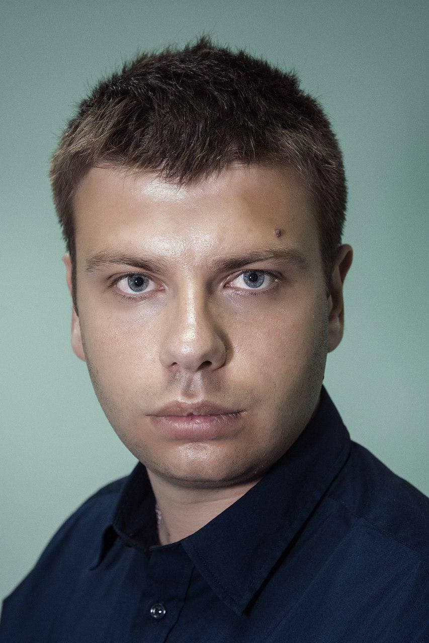 Сергей Козуб