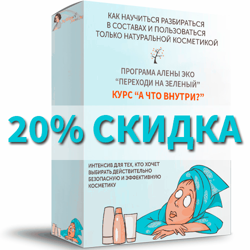 Бронирование Бронирование