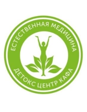 schooldetoxkafa.getcourse.ru