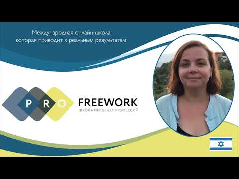 Просмотреть