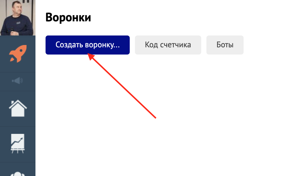 		<p>		рисунок 3</p>	